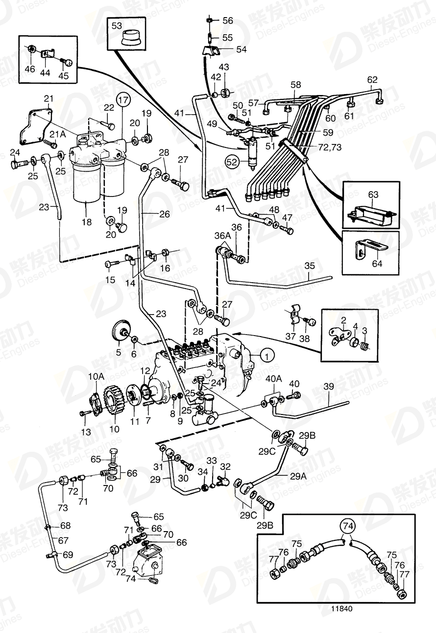 VOLVO Injection pump 848717 Drawing